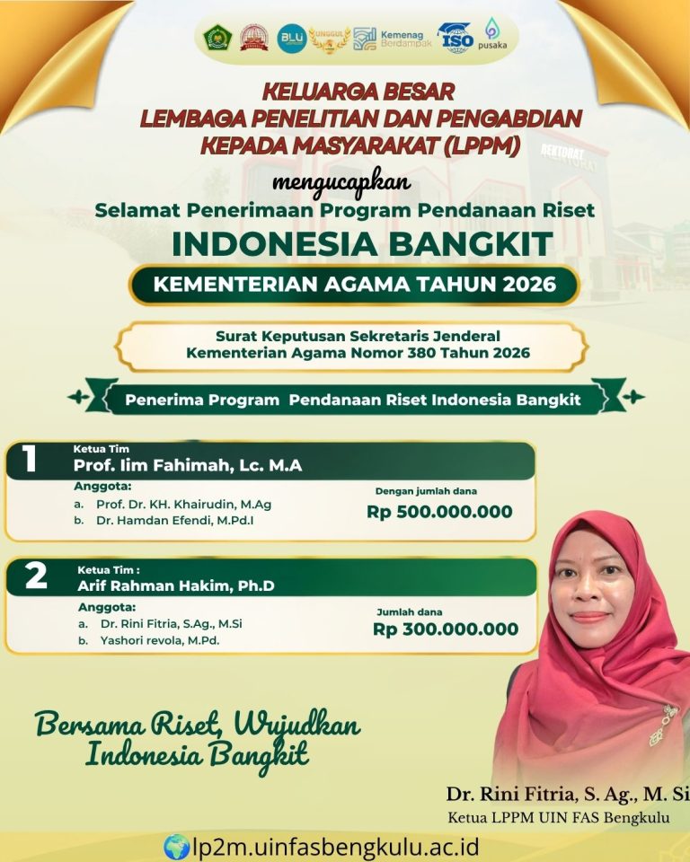 Rektorat (3)